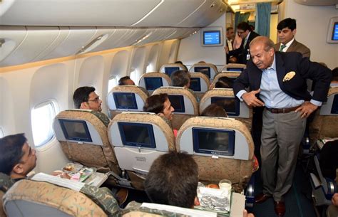 Inside PIA .